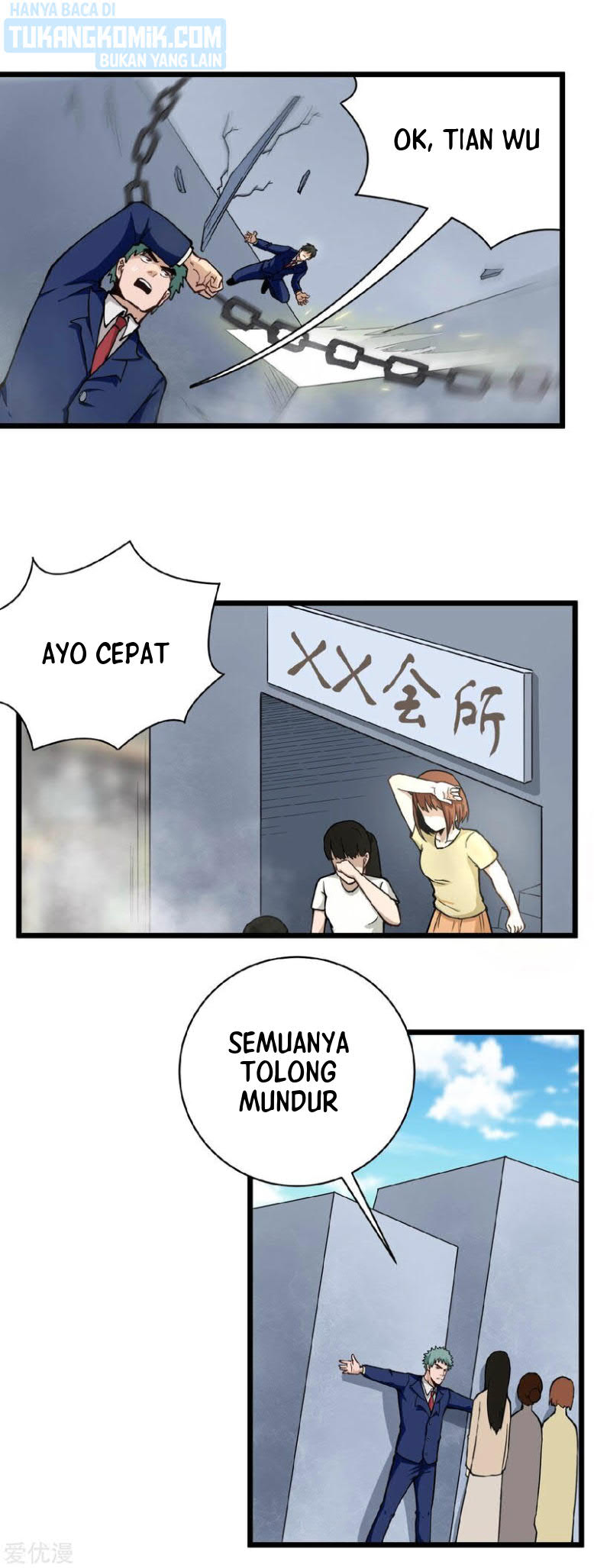 School Flower Master Chapter 139 - halaman 8