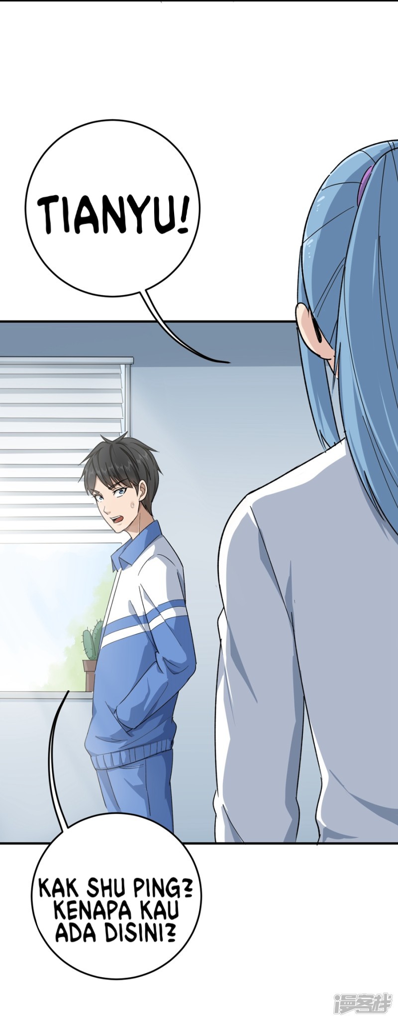 School Flower Master Chapter 14 - halaman 16