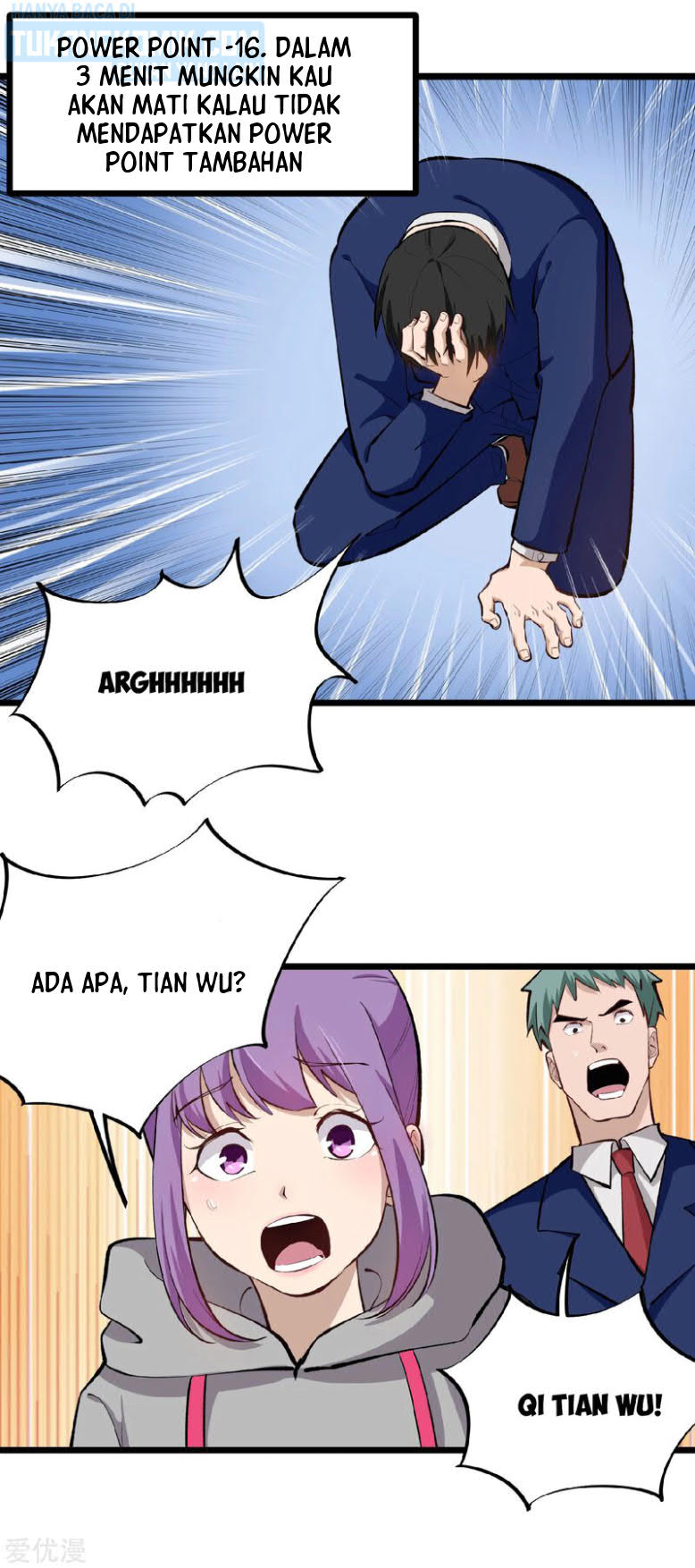 School Flower Master Chapter 142 - halaman 7