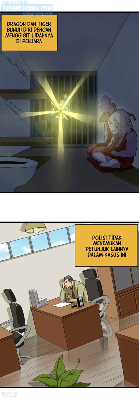 School Flower Master Chapter 143 - halaman 11