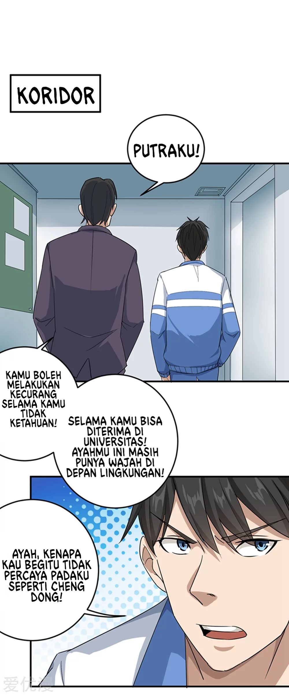School Flower Master Chapter 15 - halaman 14