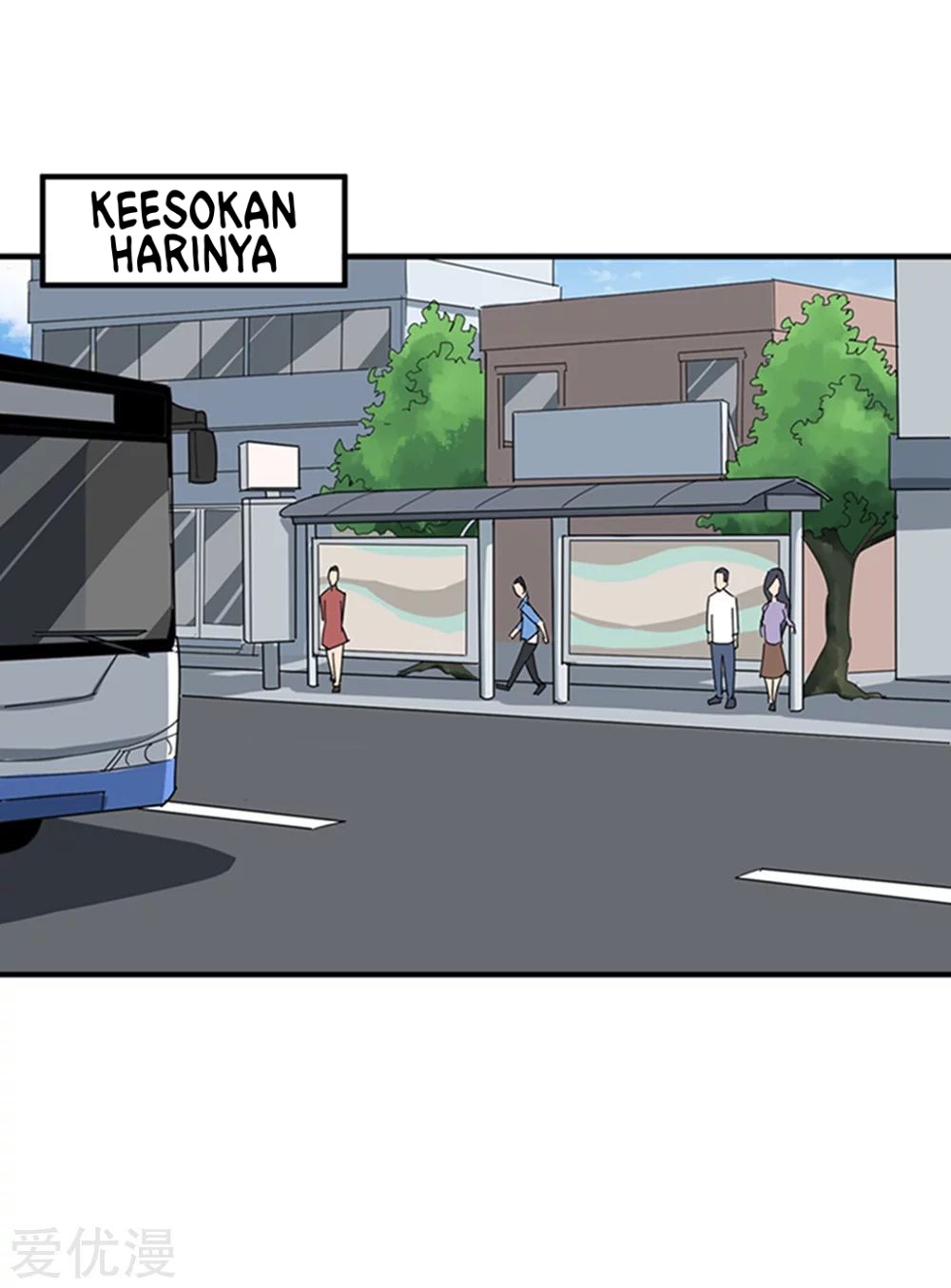 School Flower Master Chapter 15 - halaman 17