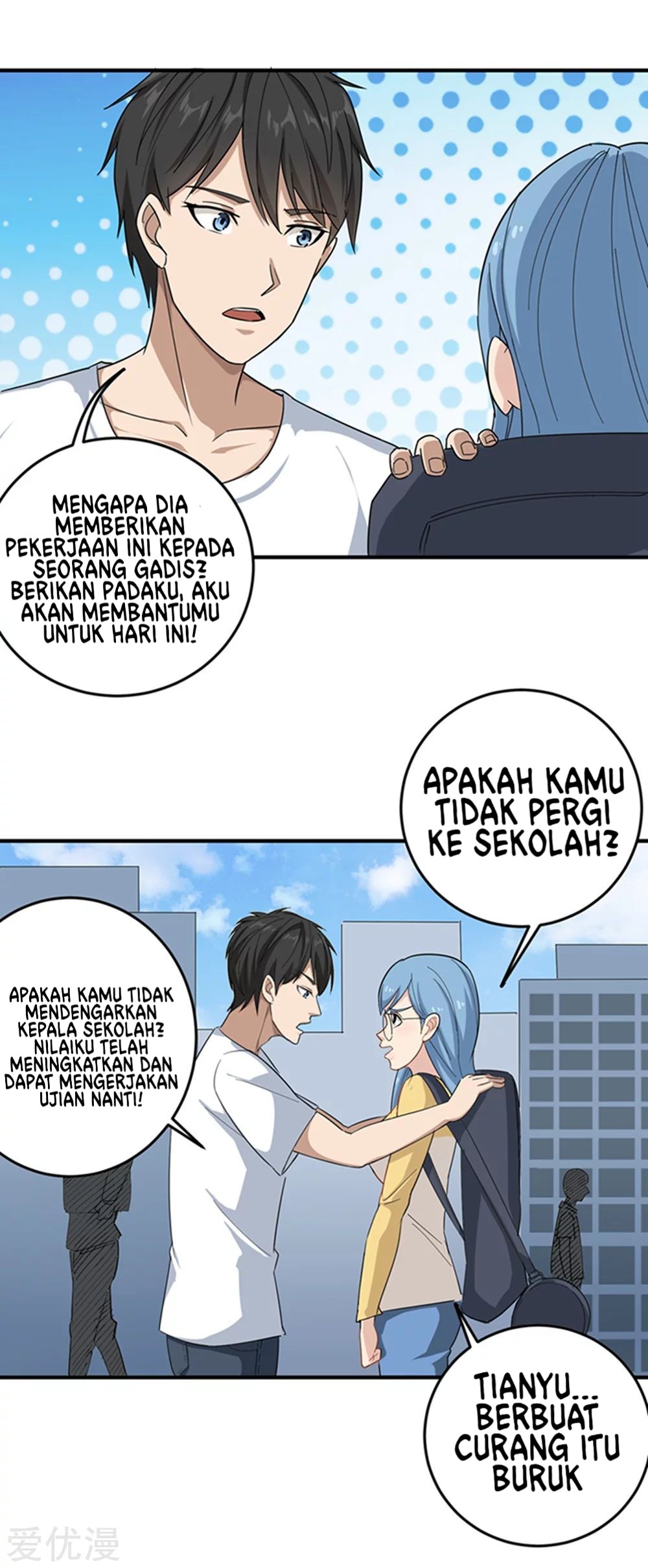 School Flower Master Chapter 15 - halaman 22