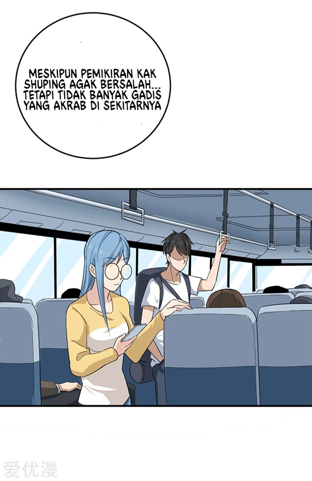School Flower Master Chapter 15 - halaman 26