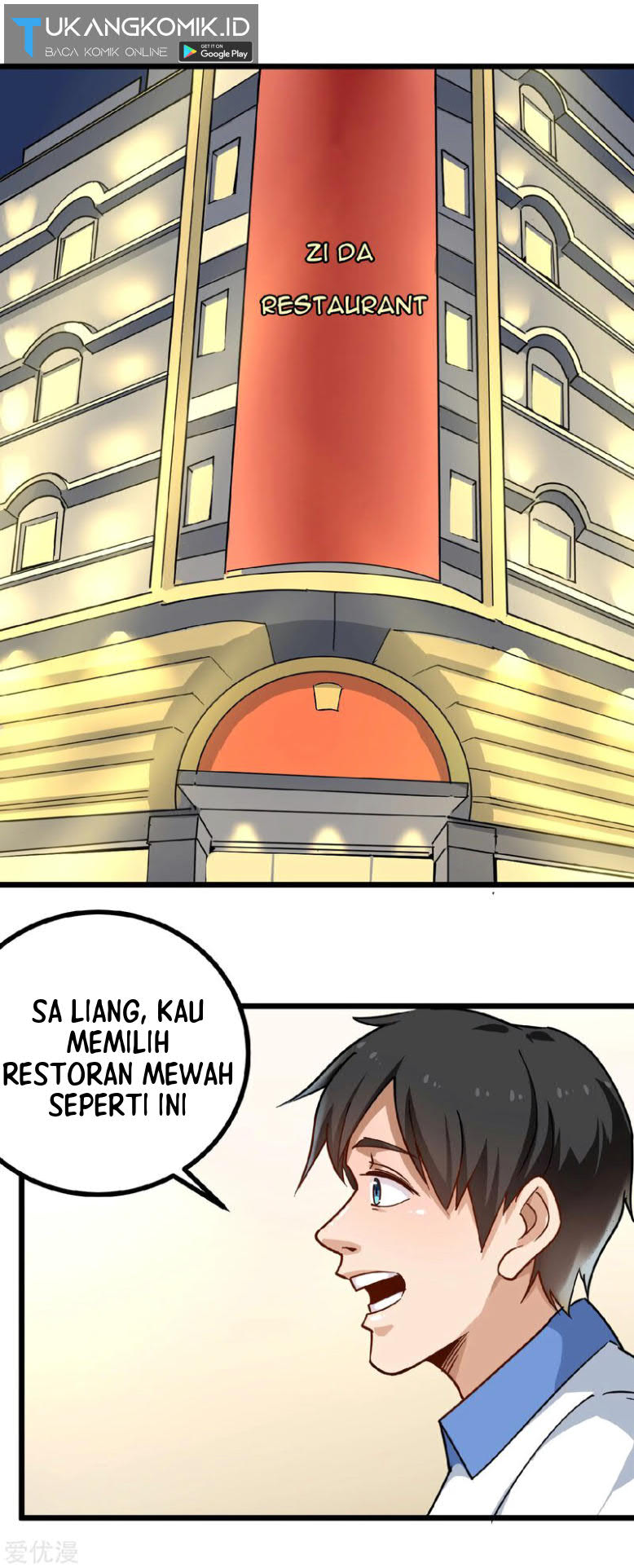 School Flower Master Chapter 152 - halaman 10