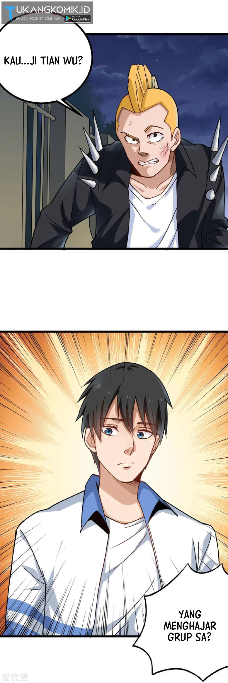 School Flower Master Chapter 152 - halaman 2