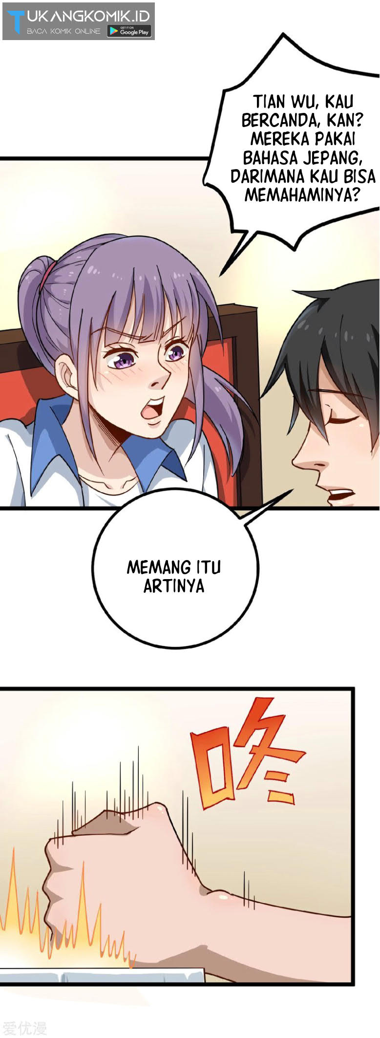 School Flower Master Chapter 153 - halaman 6