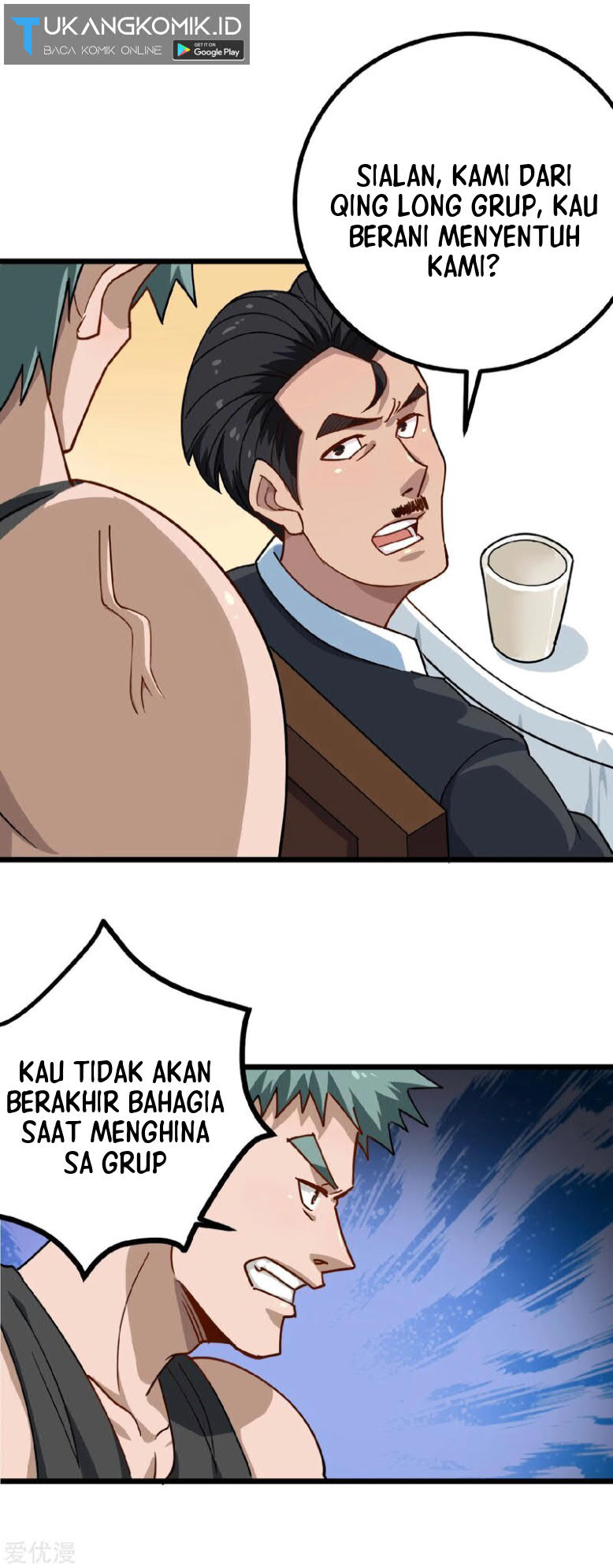 School Flower Master Chapter 153 - halaman 9