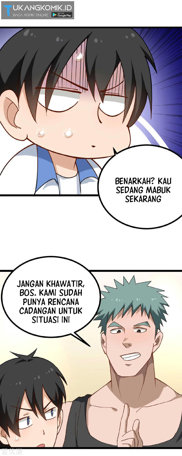 School Flower Master Chapter 154 - halaman 15