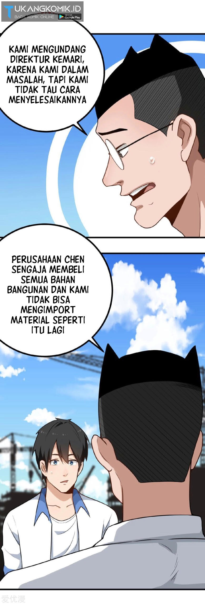 School Flower Master Chapter 155 - halaman 13
