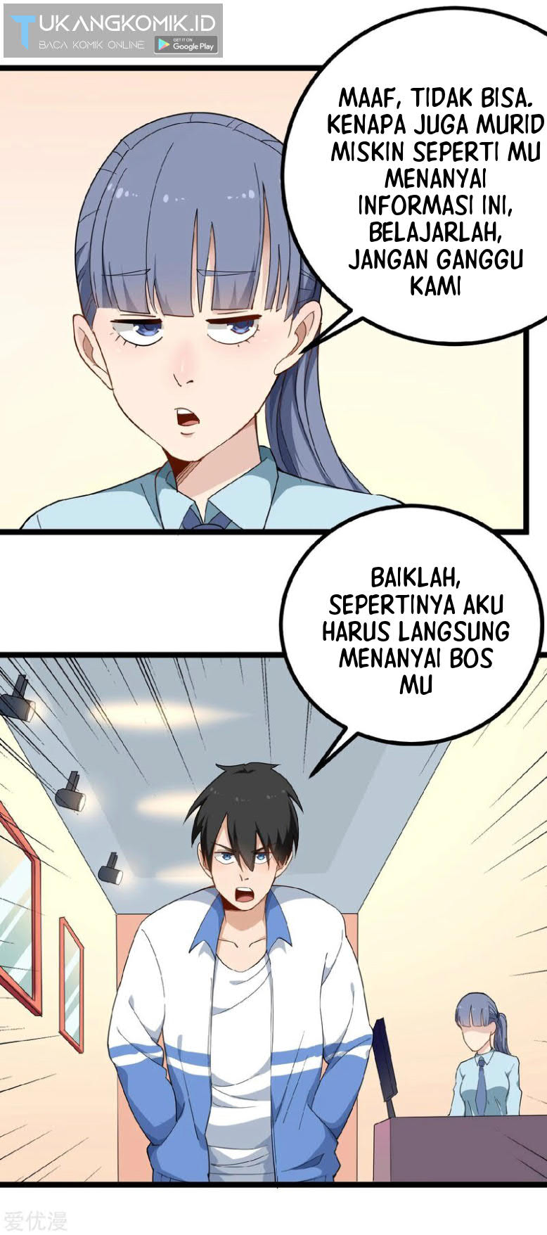 School Flower Master Chapter 156 - halaman 11