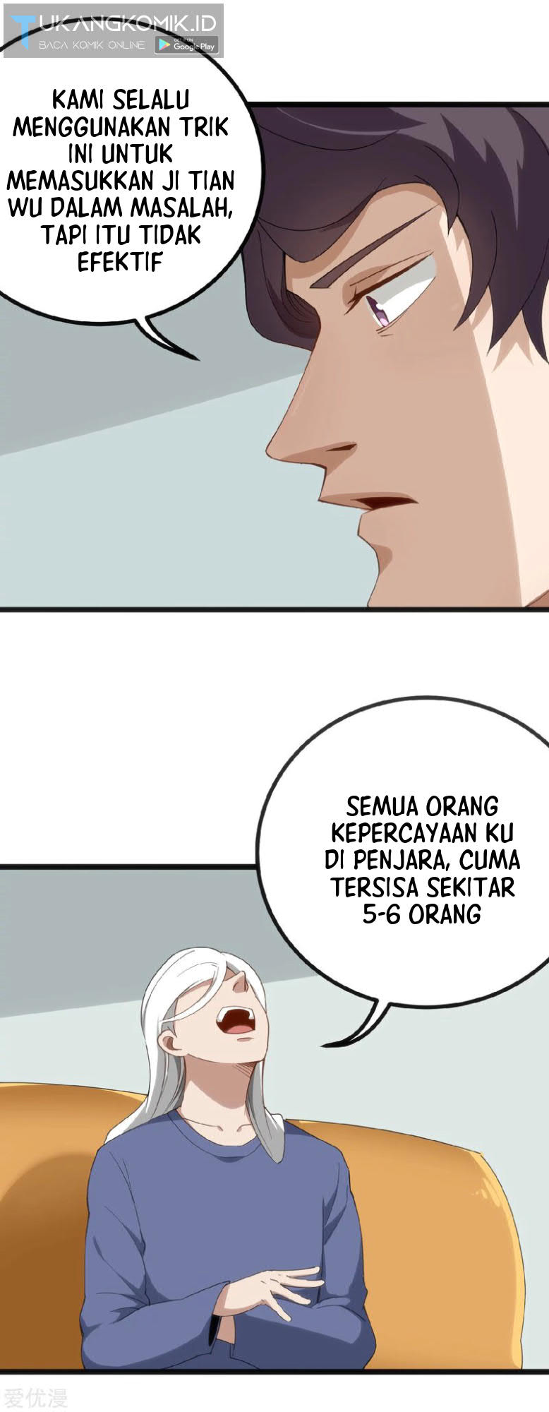 School Flower Master Chapter 156 - halaman 7