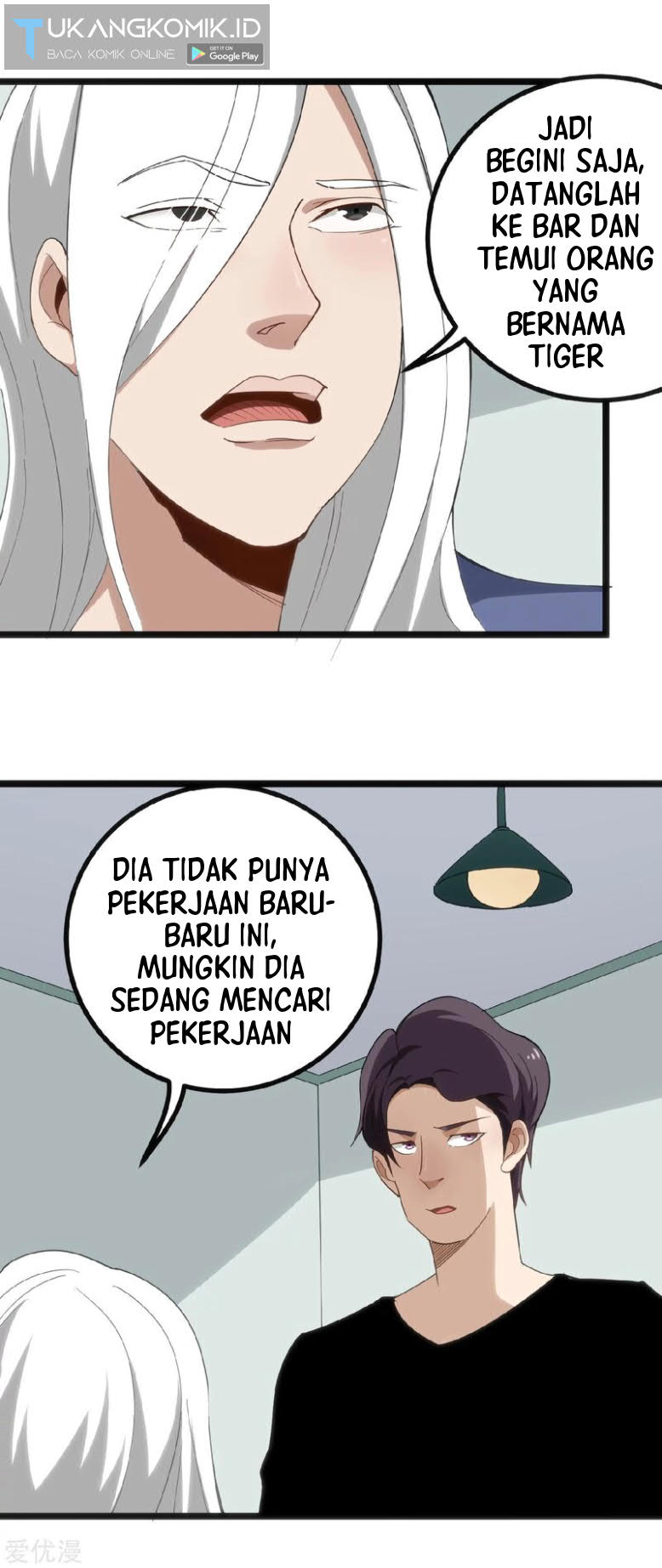School Flower Master Chapter 156 - halaman 8
