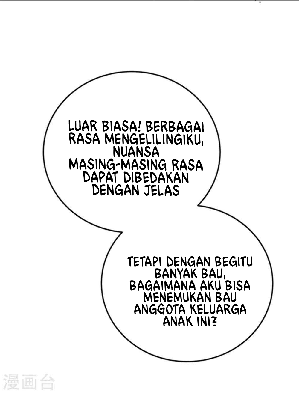 School Flower Master Chapter 16 - halaman 24