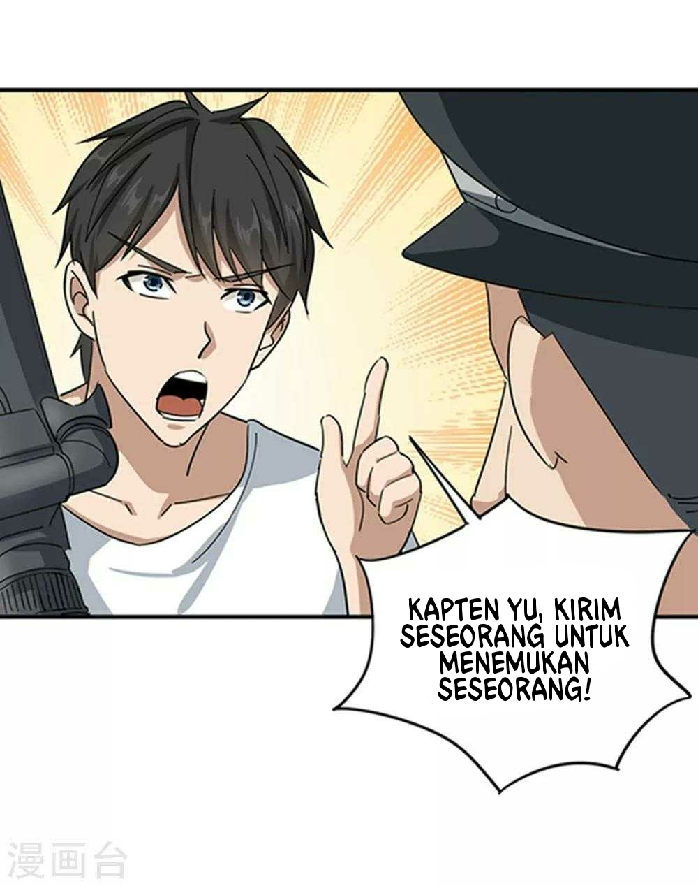 School Flower Master Chapter 16 - halaman 30