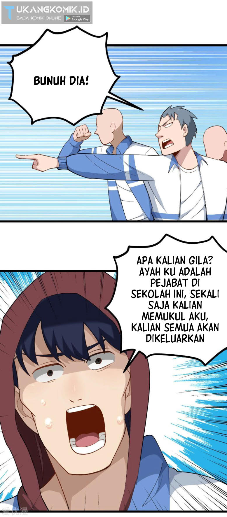 School Flower Master Chapter 163 - halaman 5