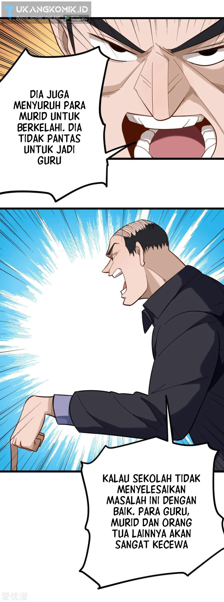 School Flower Master Chapter 164 - halaman 4