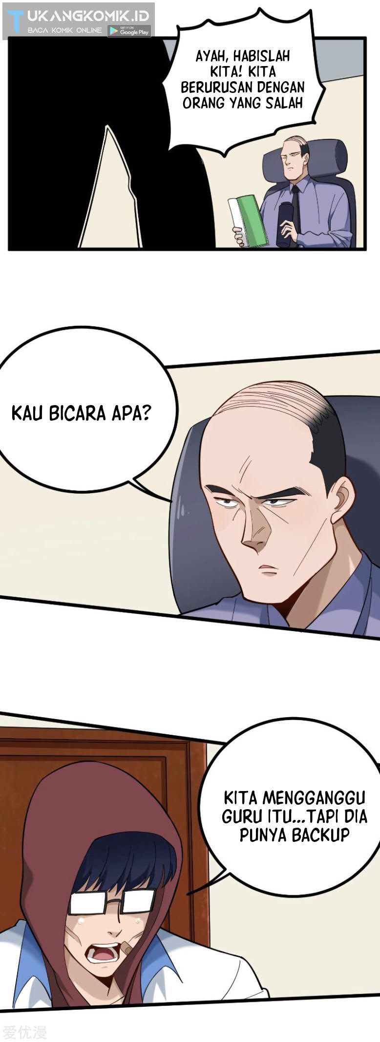 School Flower Master Chapter 167 - halaman 5