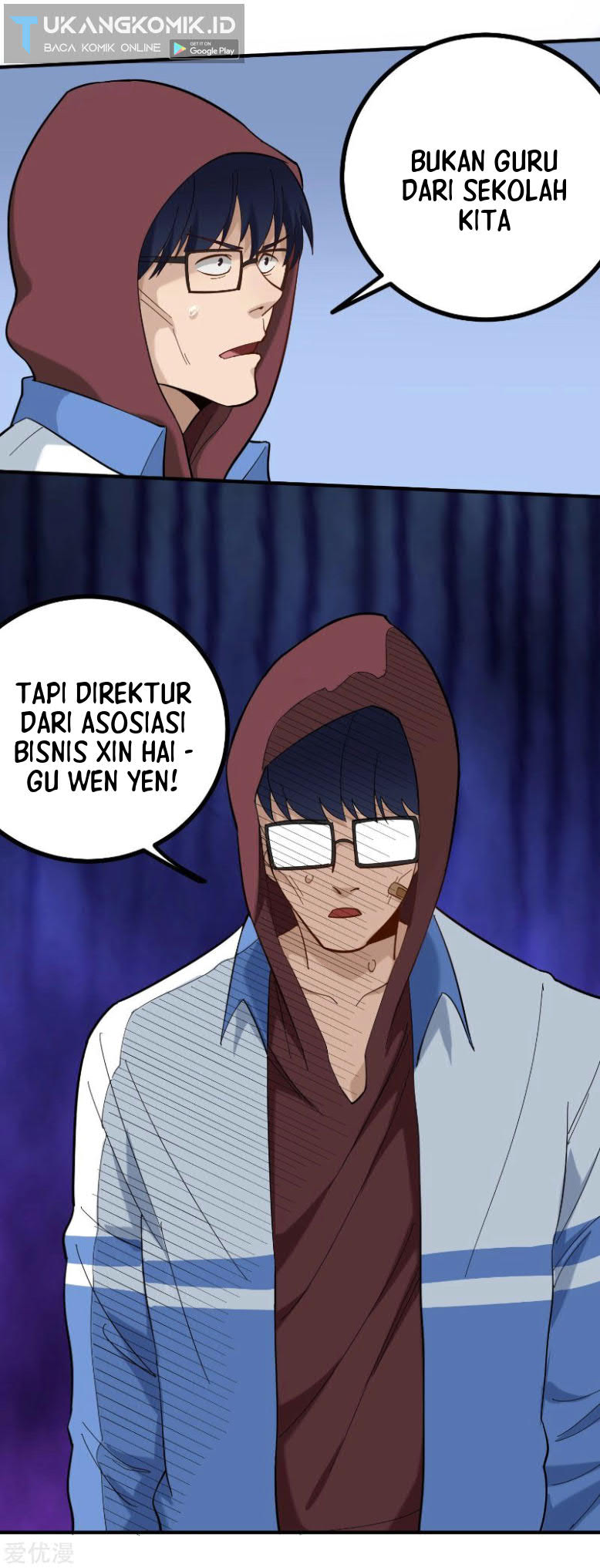 School Flower Master Chapter 167 - halaman 7