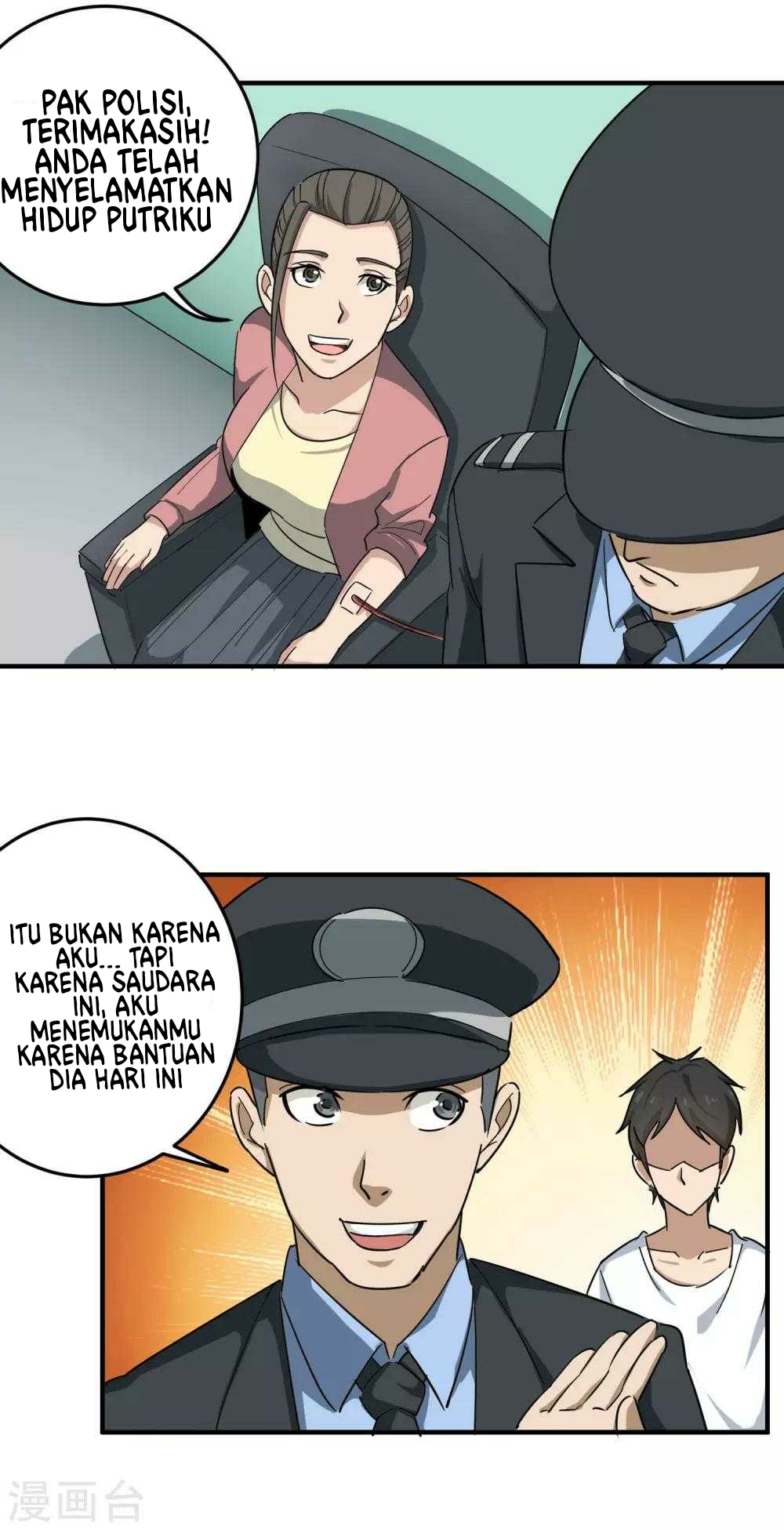 School Flower Master Chapter 17 - halaman 23