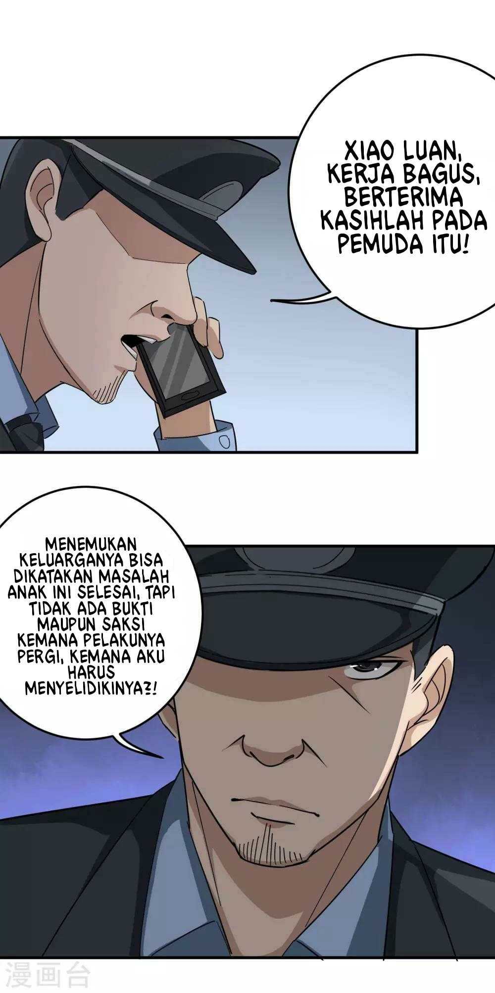 School Flower Master Chapter 17 - halaman 25