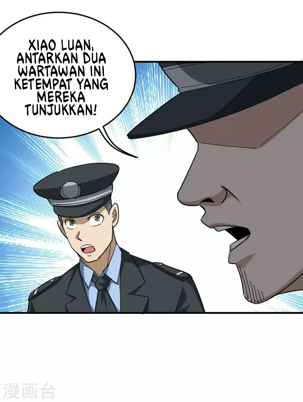 School Flower Master Chapter 17 - halaman 3