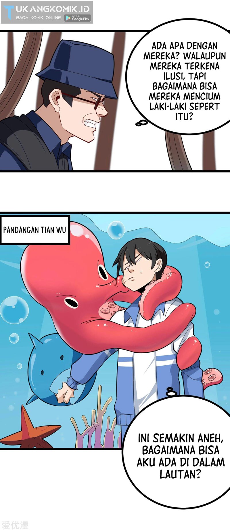 School Flower Master Chapter 178 - halaman 7
