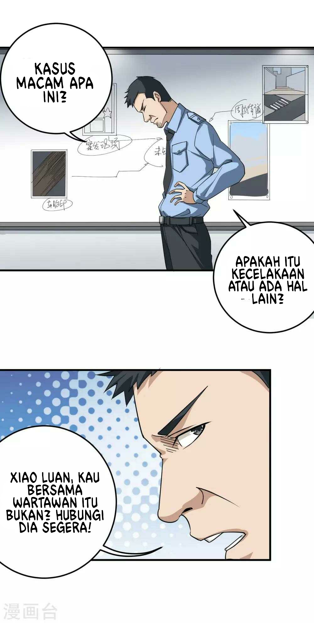 School Flower Master Chapter 18 - halaman 15