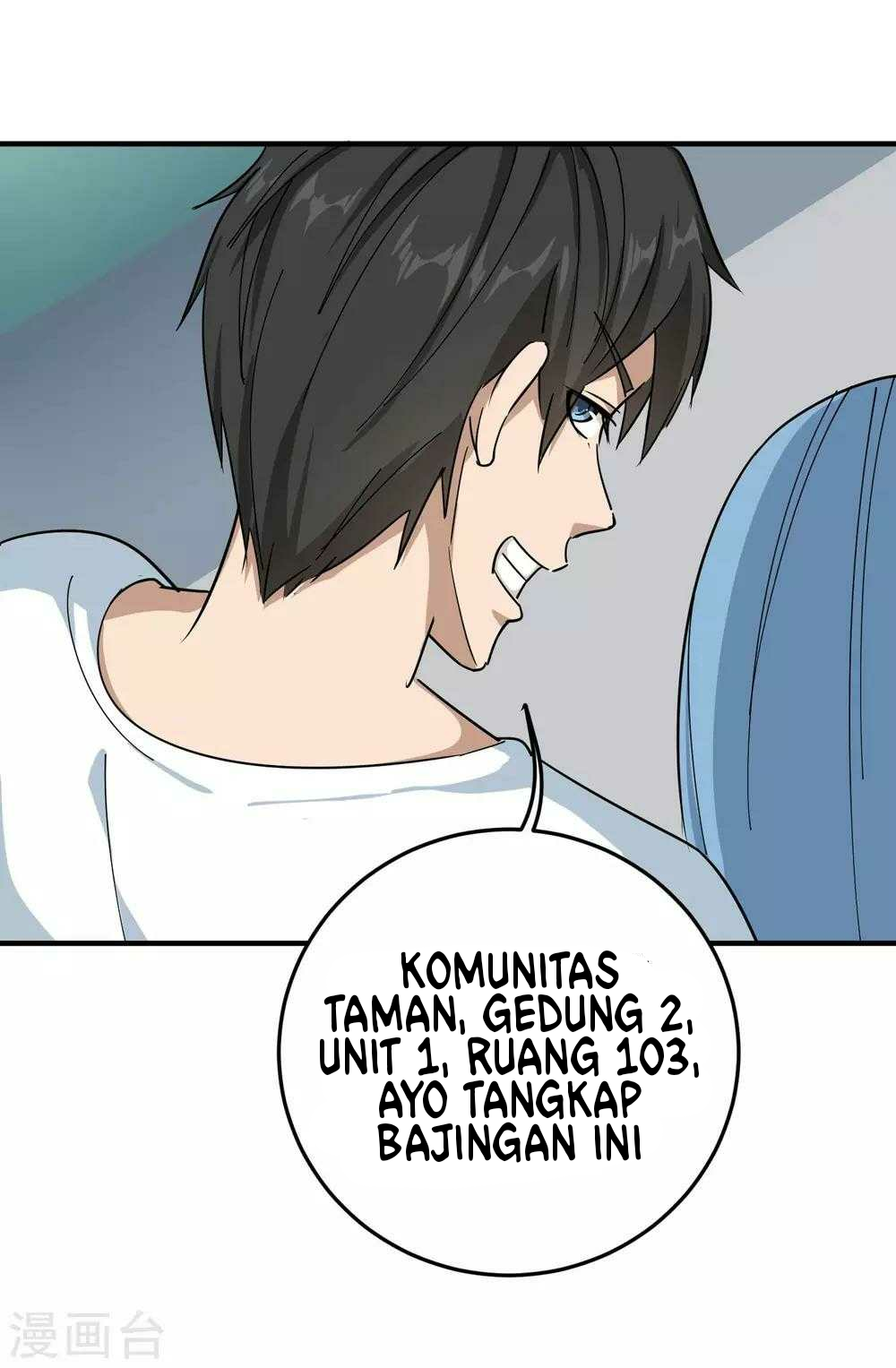 School Flower Master Chapter 18 - halaman 24