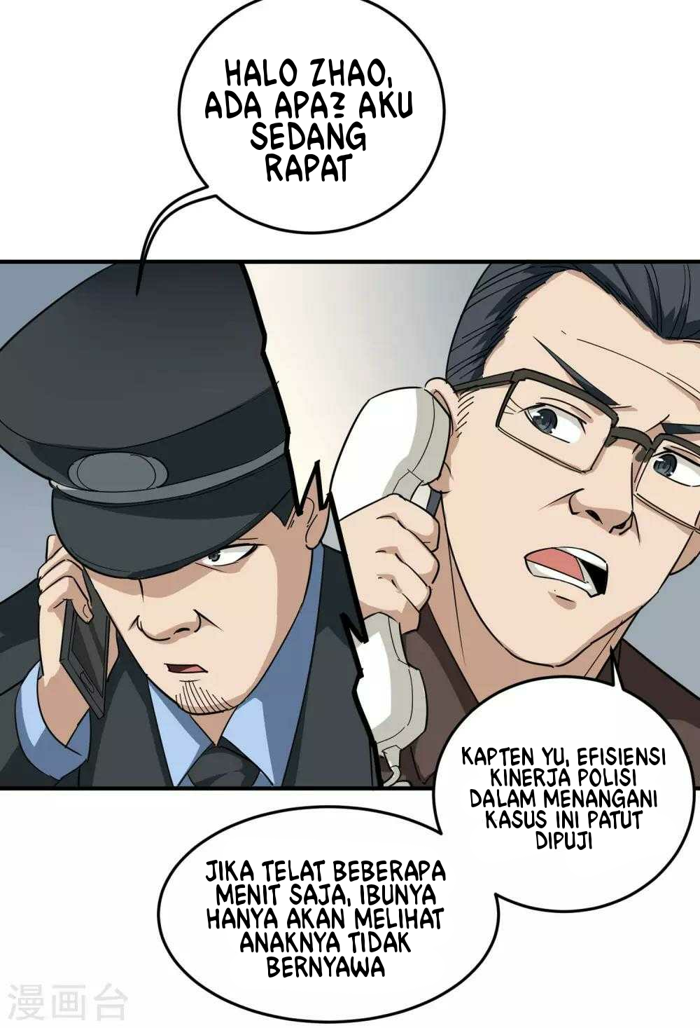 School Flower Master Chapter 18 - halaman 5