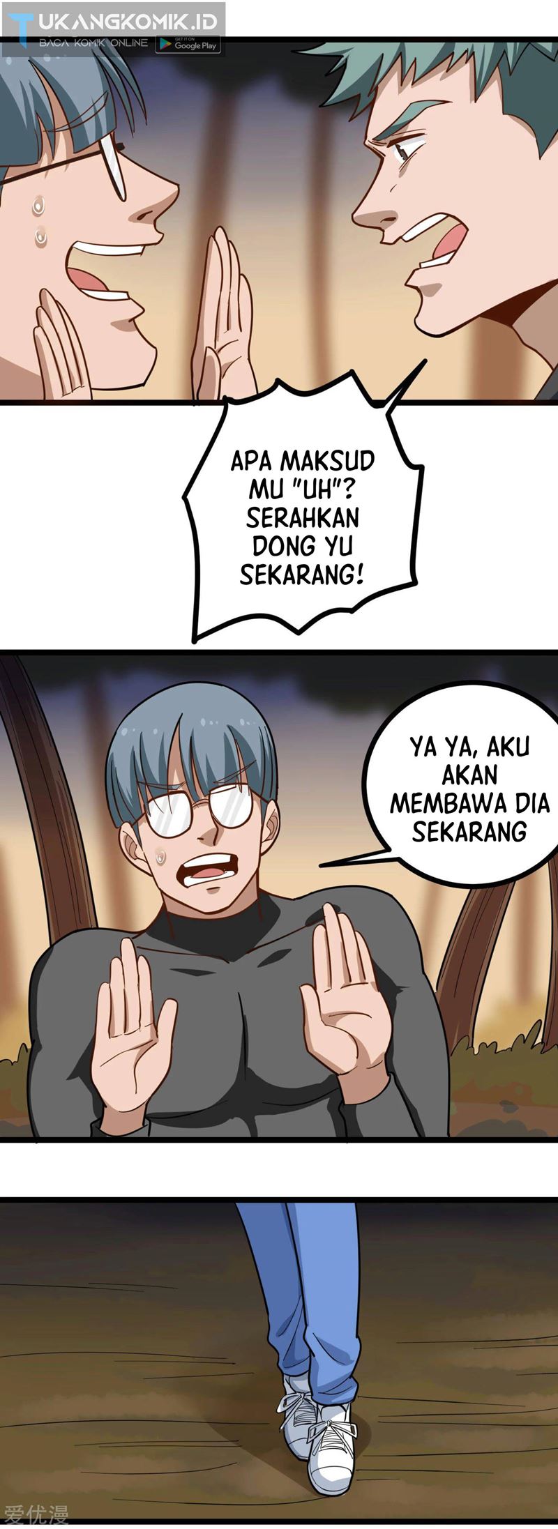 School Flower Master Chapter 184 - halaman 6