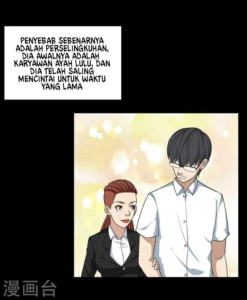 School Flower Master Chapter 19 - halaman 14