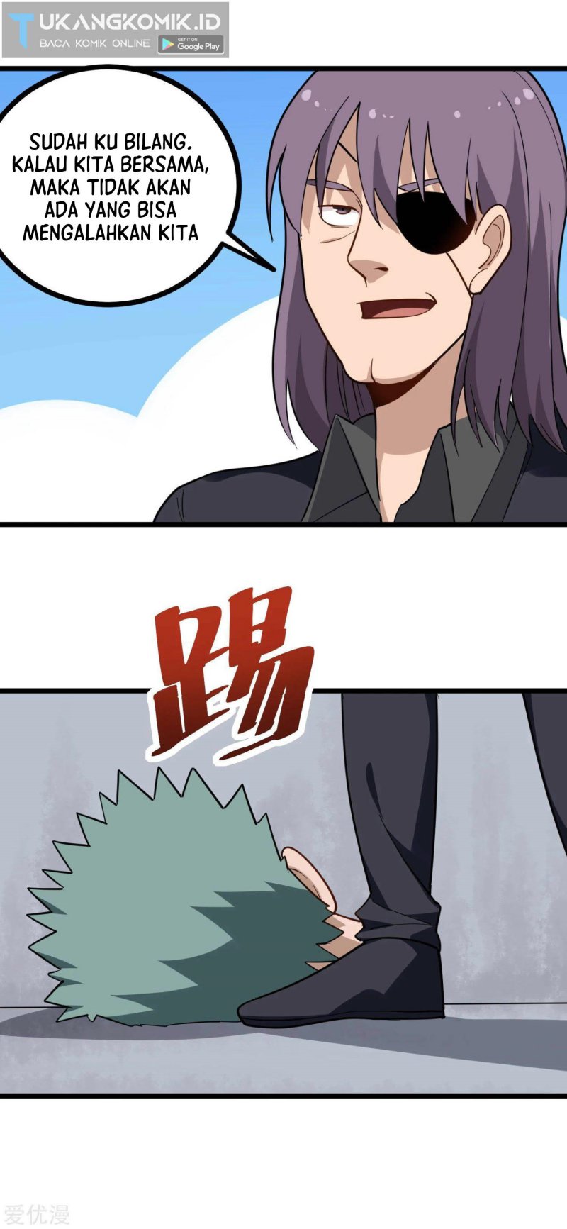 School Flower Master Chapter 194 - halaman 3