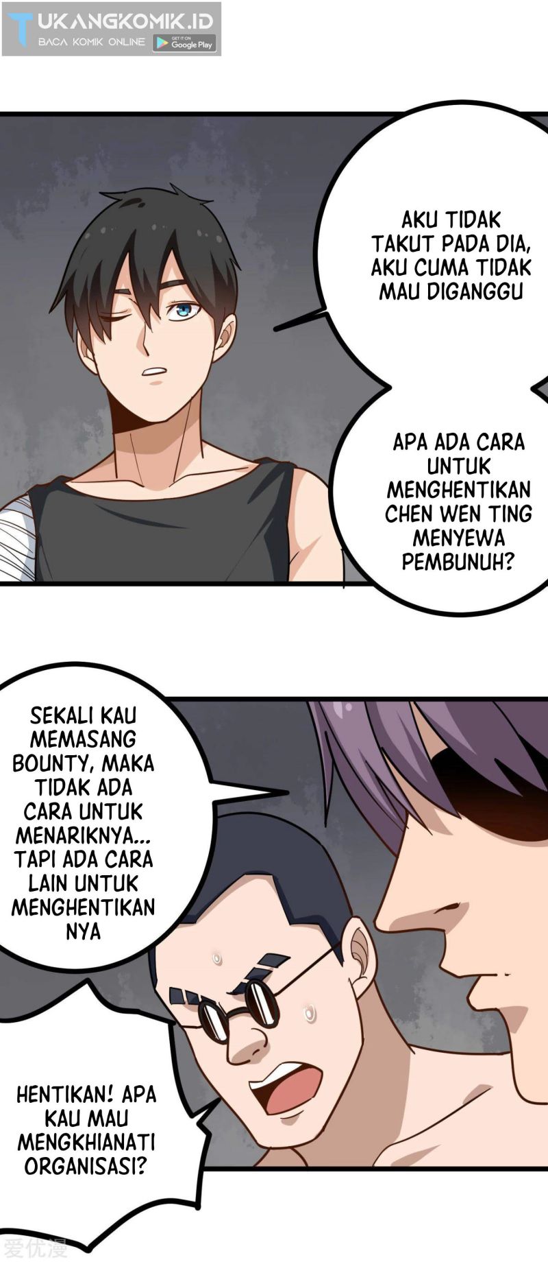 School Flower Master Chapter 199 - halaman 6