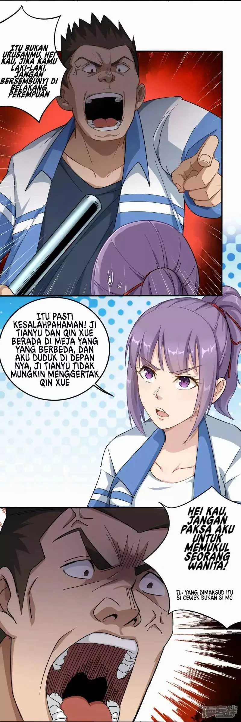 School Flower Master Chapter 2 - halaman 12