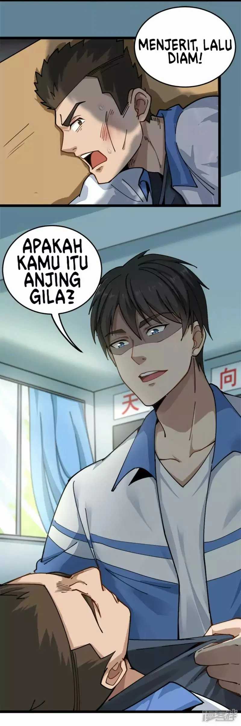 School Flower Master Chapter 2 - halaman 21