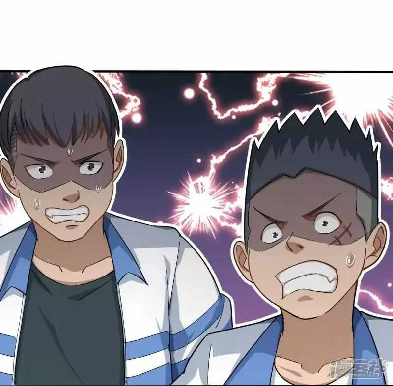 School Flower Master Chapter 2 - halaman 27