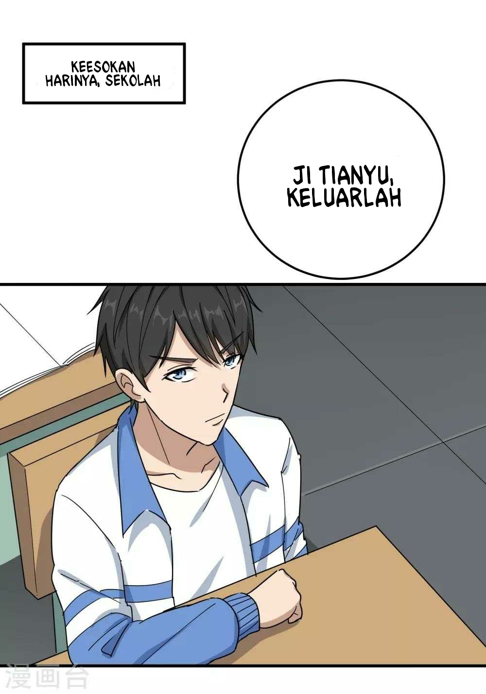 School Flower Master Chapter 20 - halaman 20