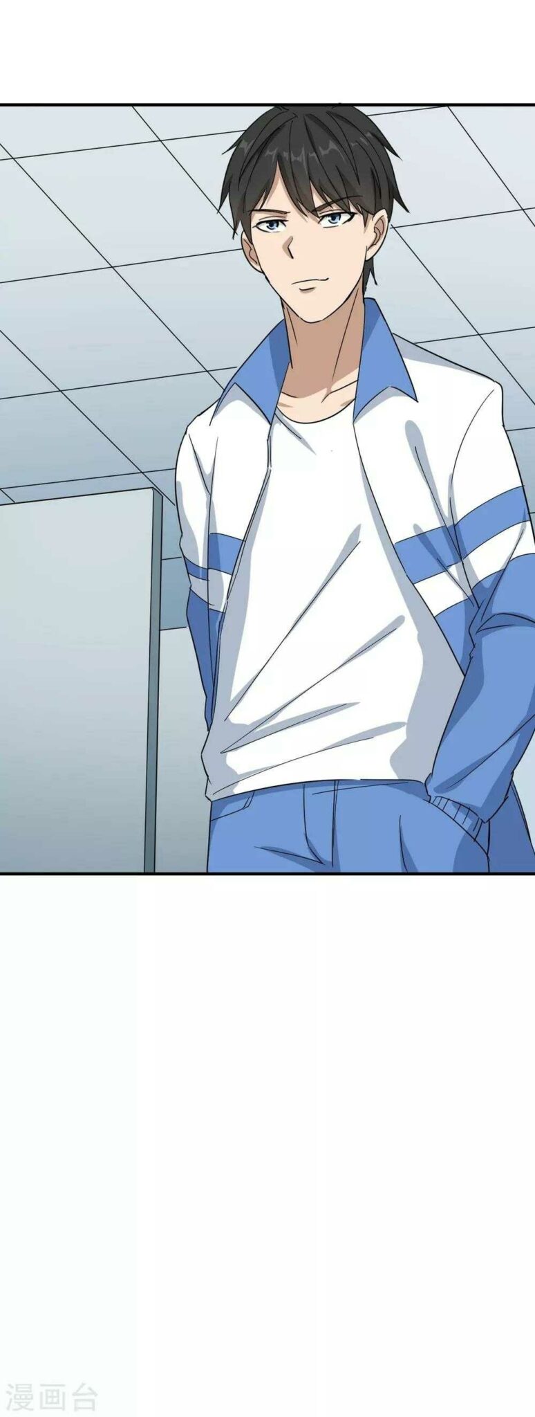 School Flower Master Chapter 20 - halaman 32