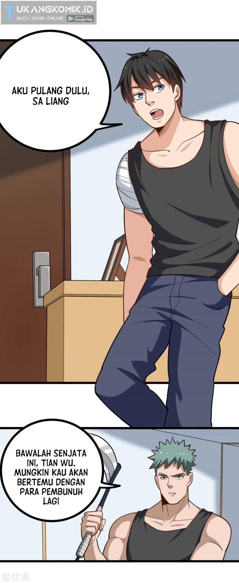 School Flower Master Chapter 200 - halaman 2