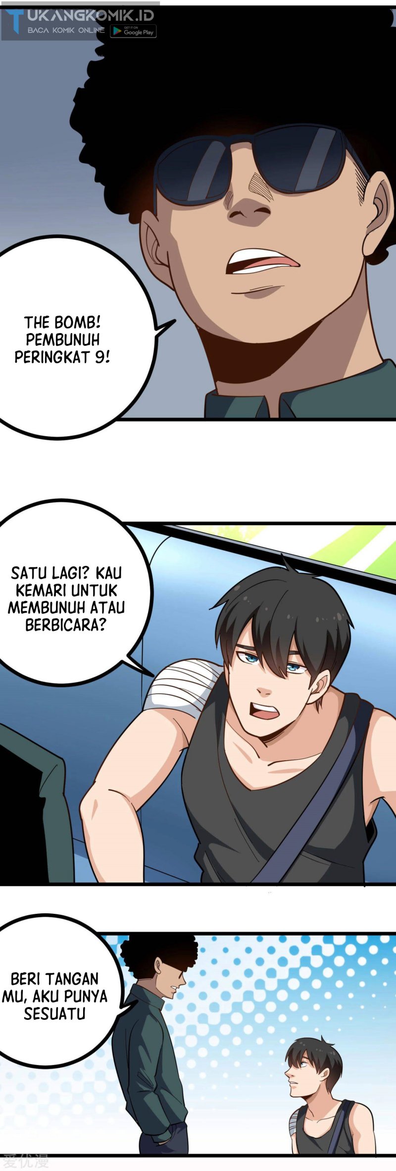 School Flower Master Chapter 200 - halaman 7
