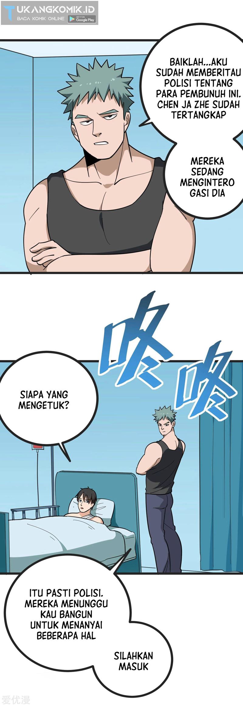 School Flower Master Chapter 202 - halaman 6