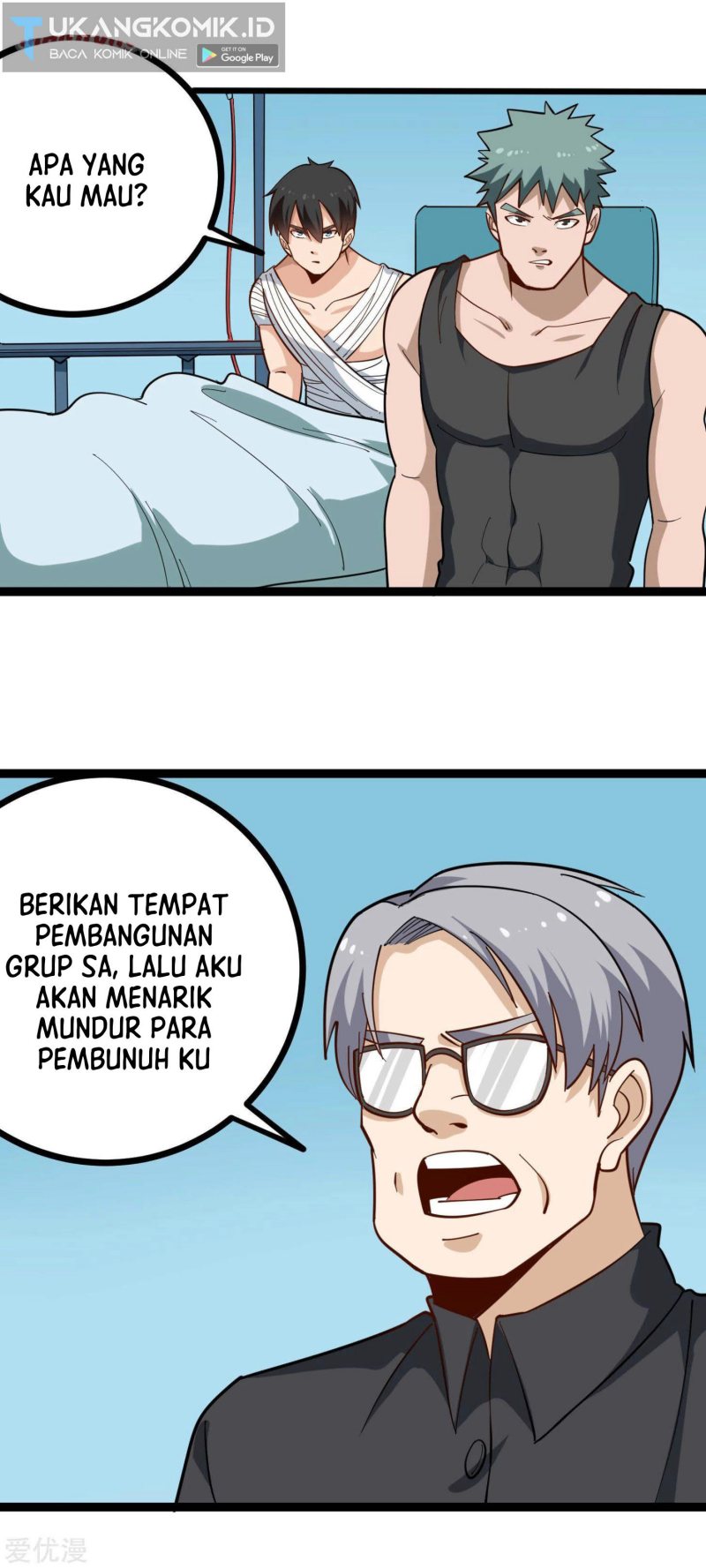 School Flower Master Chapter 203 - halaman 4