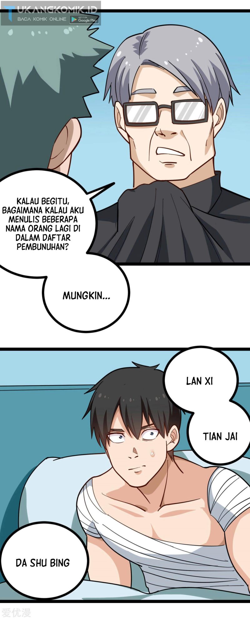 School Flower Master Chapter 203 - halaman 6