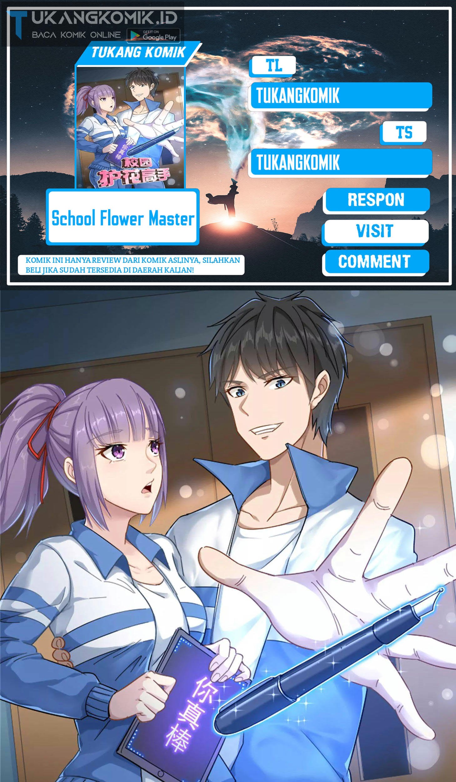 School Flower Master Chapter 204 - halaman 1