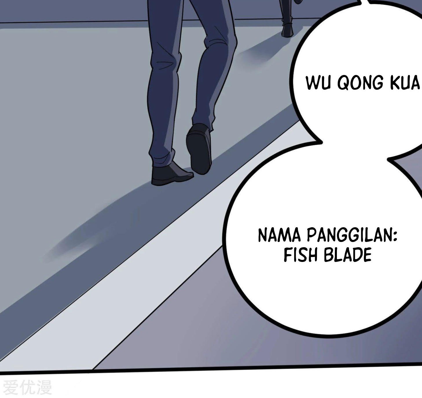 School Flower Master Chapter 204 - halaman 12