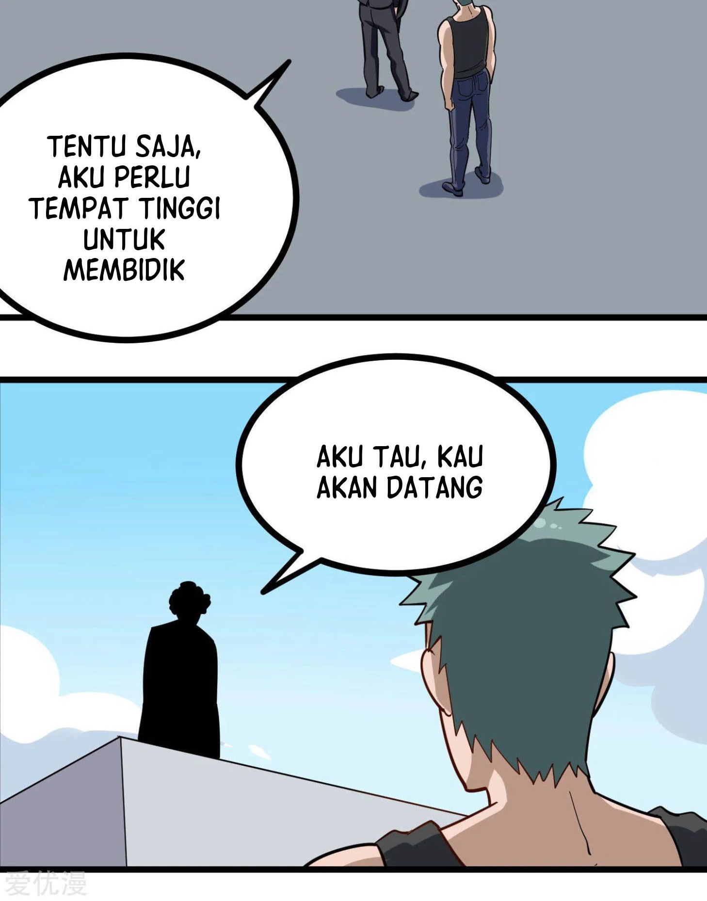 School Flower Master Chapter 204 - halaman 18