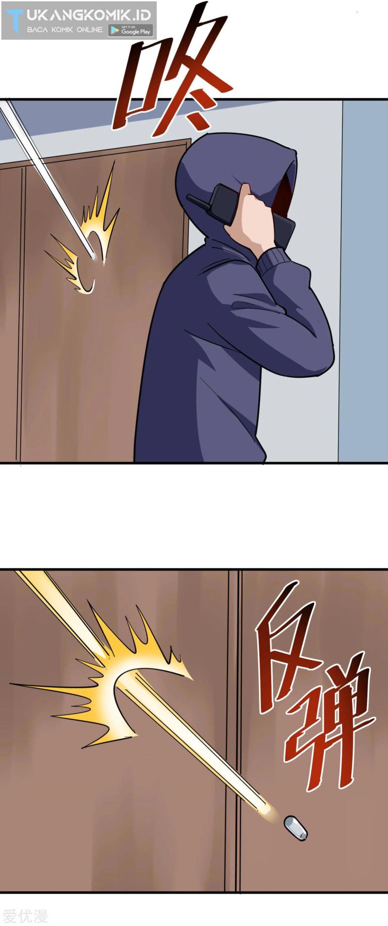 School Flower Master Chapter 206 - halaman 7