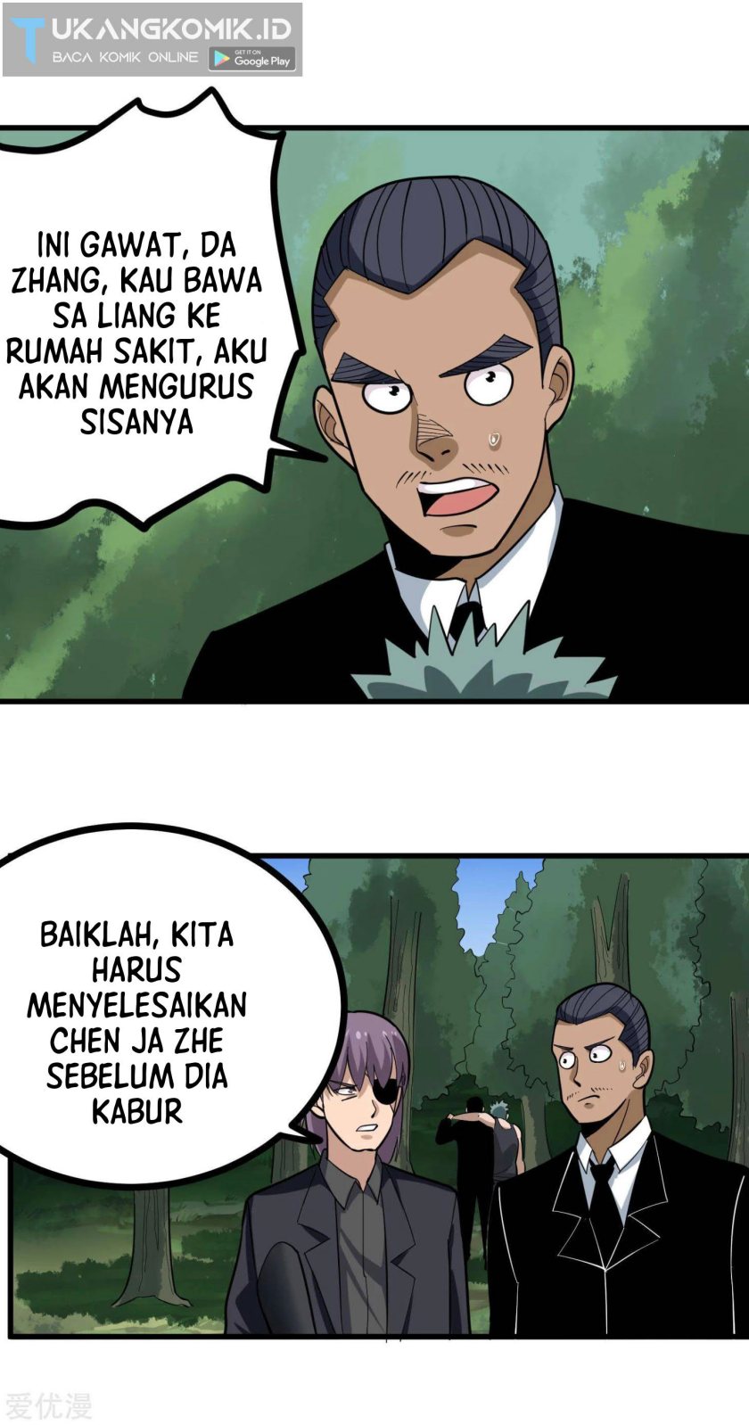 School Flower Master Chapter 209 - halaman 4