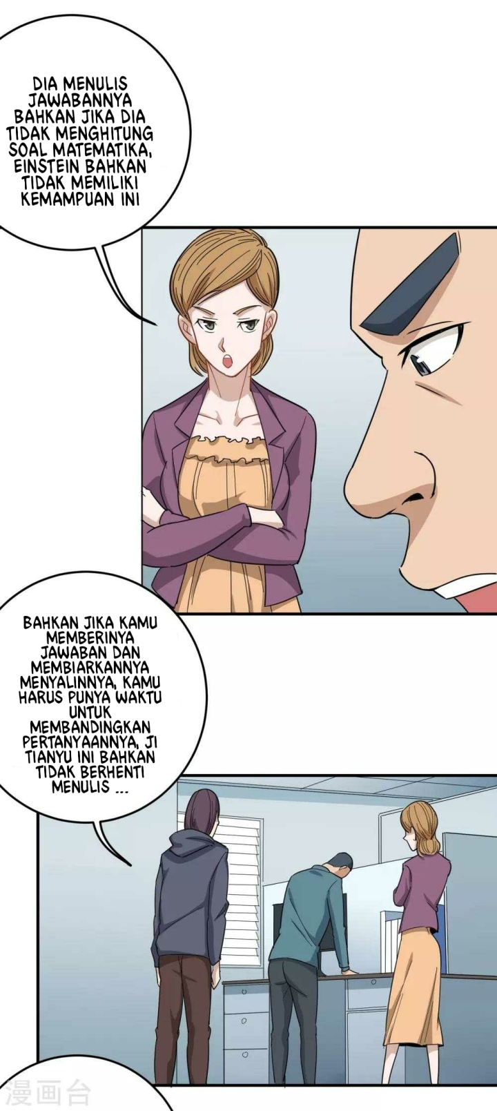 School Flower Master Chapter 21 - halaman 4
